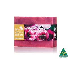 Argan Soap Bar - Patchouli, Geranium, Ylang Ylang